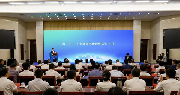 江西省农业发展集团、江西省数字产业集团正式揭牌成立